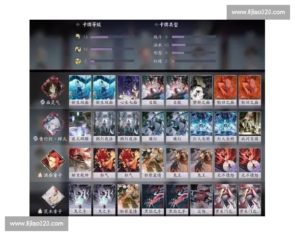 你准备好了吗阴阳师百闻牌电竞卡组赛，一场关于荣耀的战斗！