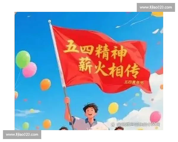 热血集结！全运健儿们为梦想全力以赴！