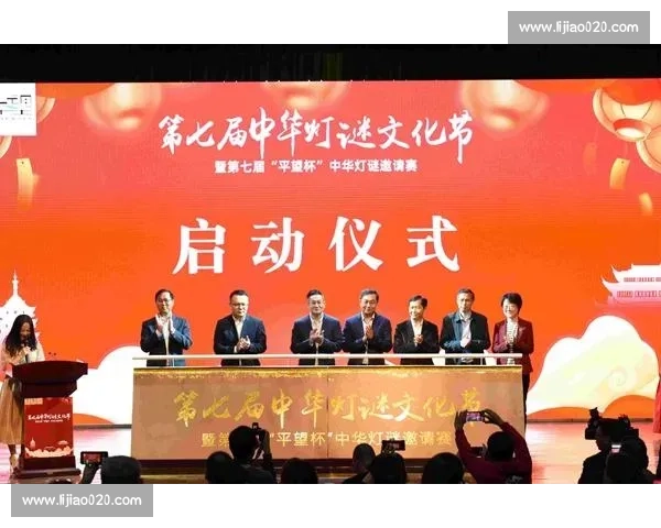 当传统文化遇上电竞，跨界融合迸发新火花