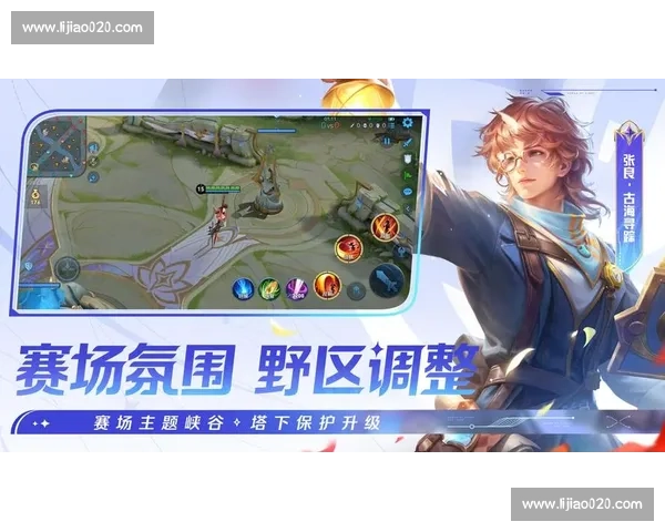 王者荣耀选拔赛火热进行，潜力新星闪耀登场！