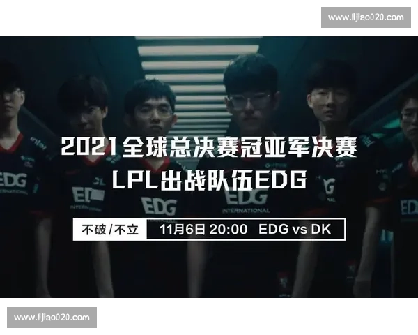 电竞，不只是赢，更是态度！全球电竞节诠释竞技精神