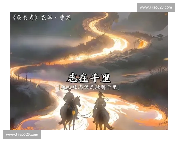 老骥伏枥，志在千里！老将的传球依旧致命！