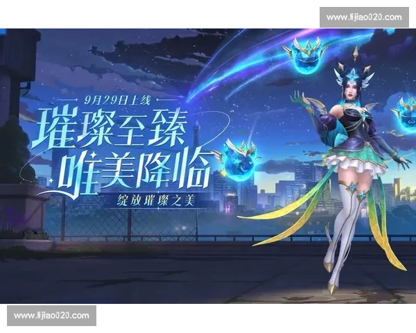 告别平淡，英雄联盟手游冠军杯，一场视听盛宴等你体验！