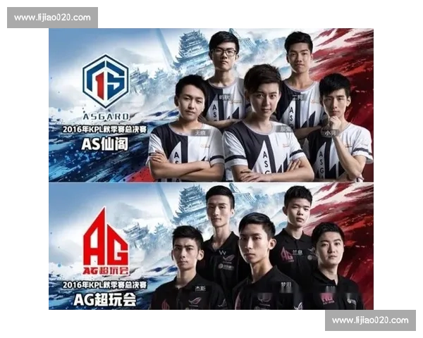 当KPL历史冠军榜遇到新赛季，谁能改写历史