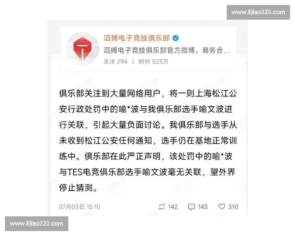 告别猜测：基于国际数据，科学预测电竞比赛结果！
