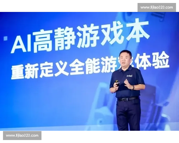 粉丝沸腾！电竞国际协会神秘新规引猜测，行业迎来变革时刻