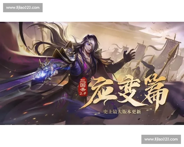 前方高能!三国杀Online锦标赛即将开启,史上最强对决! 前方高能!三国杀Online锦标赛即将开启,史上最强对决!