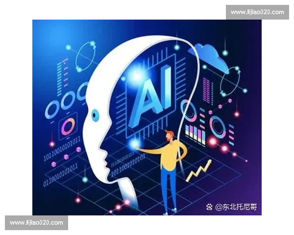 电竞背后的科技力量，是如何改变比赛的